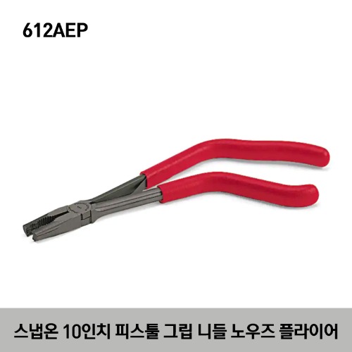 612AEP 10&quot; Pistol Grip Needle Nose Pliers (Red) 스냅온 10인치 피스톨 그립 니들 노우즈 플라이어 (레드)