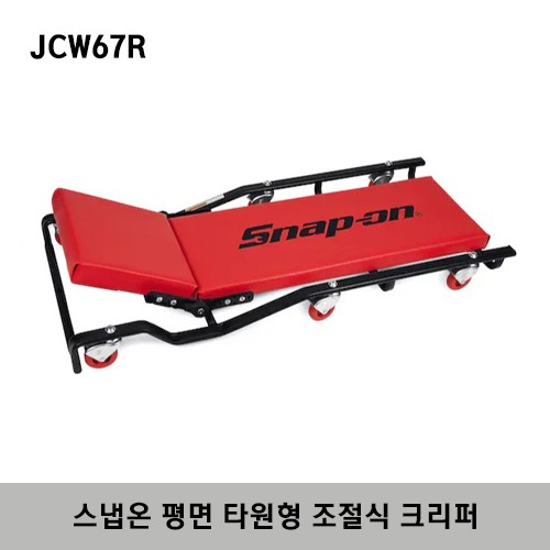 JCW67R Flat-Oval Adjustable Creeper (Red) 스냅온 평면 타원형 조절식 크리퍼
