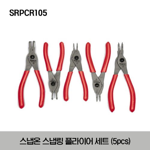 SRPCR105 Snap Ring Pliers Set, 5 pcs (Red) 스냅온 스냅링 플라이어 세트 (5 pcs) (세트구성 - SRPCR3800, SRPCR3890, SRPCR4700, SRPCR7000, SRPCR7090)
