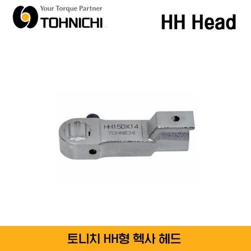 TOHNICHI HH Hex Head 토니치 HH형 헥사 헤드  / HH8D, HH10D, HH12D, HH15D, HH19D, HH22D