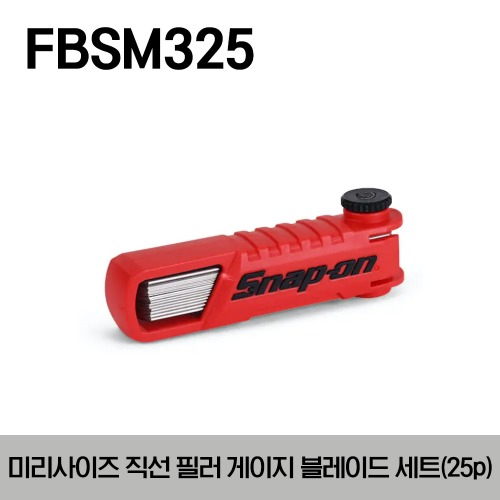 FBSM325 Straight Metric Feeler Gauge Blade Set (25pcs) 스냅온 미리사이즈 직선 필러 게이지 블레이드 세트 (25pcs)