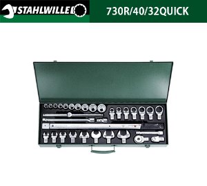 STAHLWILLE 730R/40/32QUICK (96502053) Torque Wrench Set 스타빌레 토크렌치 세트 (32 pcs)