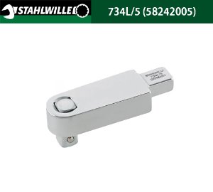 STAHLWILLE 734L/5 (58242005) Square drive insert tool 스타빌레 토크 렌치 헤드