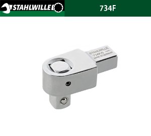 STAHLWILLE 734F/4 (58241004), 734F/5 (58241005) Square drive insert tools 스타빌레 토크 렌치 헤드