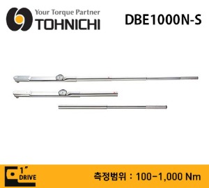 TOHNICHI DBE1000N-S Dial Indicating Torque Wrench, 100-1,000 Nm 토니치 DBE형 다이얼 토크렌치