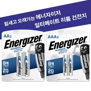 Energizer Ultimate Lithium Battery (AA) 에너자이저 얼티메이트 리튬 건전지 2개입 (사이즈 : AA)
