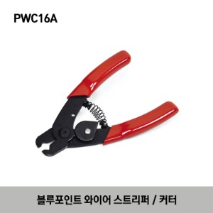 PWC16A Wire Stripper/Cutter, (AWG 10-18), 5&quot; (Blue-Point®) 스냅온 블루포인트 와이어 스트리퍼/커터 플라이어
