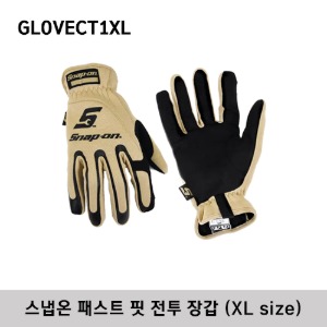 GLOVECT1XL Fast Fit Combat Gloves (Tan, X-Large) 스냅온 패스트 핏 전투 장갑 (XL size)