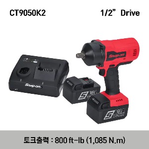 CT9050K2 18 V 1/2&quot; Drive MonsterLithium Cordless Impact Wrench Kit (Red) 스냅온 18V 1/2&quot;드라이브 몬스터리튬 무선 임팩 렌치 키트 (레드)