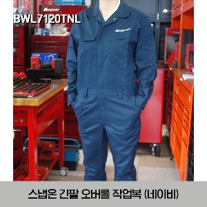BWL7120TNL SLEEVE OVERALL 스냅온 슬리브 오버롤 (네이비)