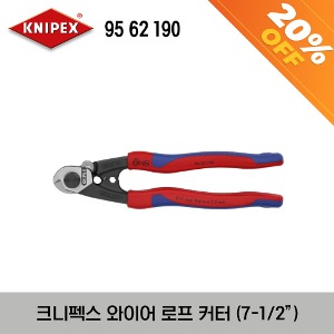 [아울렛제품/ 20%할인] 95 62 190  7-1/2” Wire Rope Shears 크니펙스 와이어 로프 커터 (7-1/2”) (190.5mm)