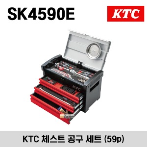 SK4520WZ KTC Chest Type Tool Set (59pcs) KTC 체스트 공구 툴세트 (59pcs)