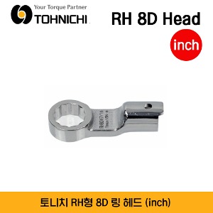 TOHNICHI RH Ring Head (inch) 토니치 RH형 링 헤드 (인치) / RH8D, RH10D, RH12D, RH15D