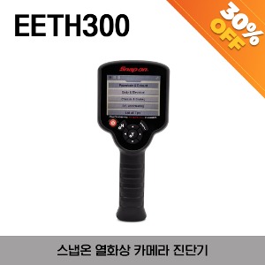 [아울렛제품 / 30%할인] EETH300 Diagnostic Thermal Imager 스냅온 열화상 카메라 진단기 (수량 : 1개)