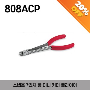 [아울렛제품/ 20%할인] 808ACP 7&quot; VectorEdge Long Mini Diagonal Cutter (Red) 스냅온 7인치 롱 미니 커터 플라이어(레드)