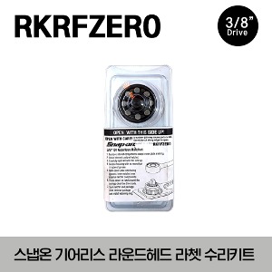 RKRFZERO 3/8&quot; Drive Standard Gearless Round Head Ratchet Repair Kit 3/8&quot; 드라이브 스탠다드 기어리스 라운드 헤드 라쳇 수리키트