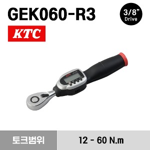 KTC (KYOTO TOOL 교토툴) No.GEK060-R3 Digital Torque Wrench
