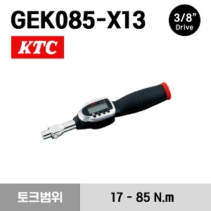 KTC (KYOTO TOOL 교토툴) No.GEK085-X13 Head Replaceable Type Digital Torque Wrench 케이티씨 헤드 교환식 디지털 토크렌치 (17-85 N.m)